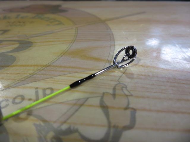 CBライトレーダーメタル堤防かぶせ210