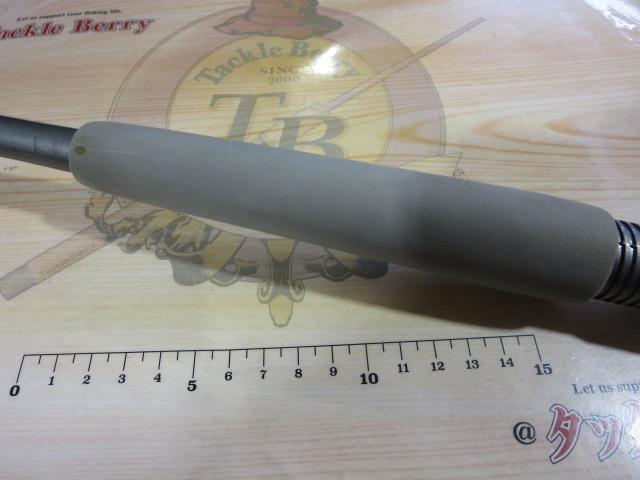 がま船インターマキシム 30-240振出