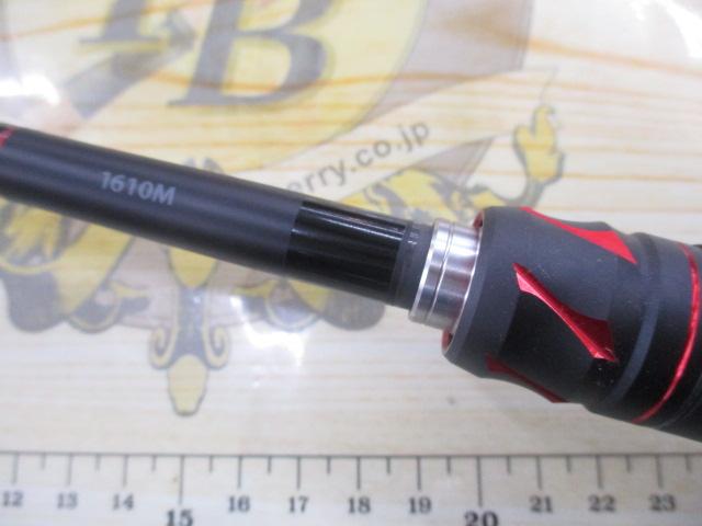 20ゾディアス 1610M｜＠ベリーネット 日本最大新品中古釣具WEBショップ