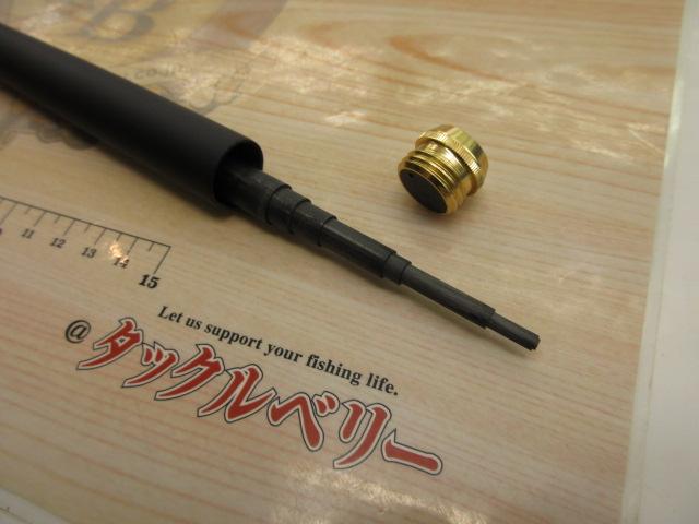 小継渓流竿