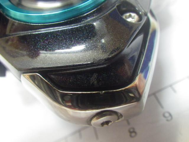 17エメラルダスMX 2508PE
