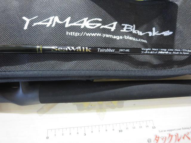 シーウォーク タイラバ SWT-68L