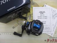 20SLX DC 70HG