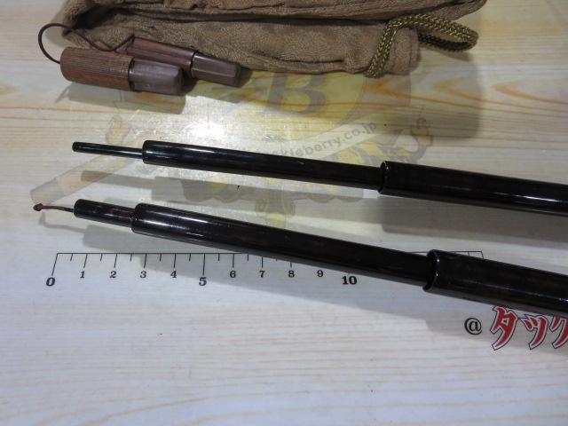 CG紫峰兆 21
