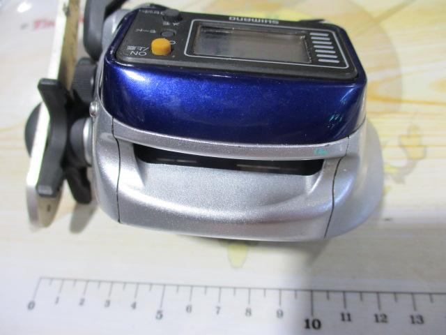 06SLS小船 800