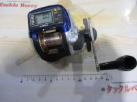 06SLS小船 800