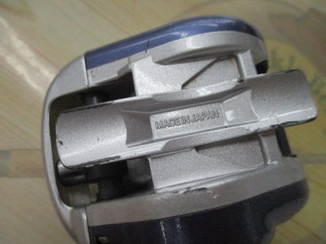 スーパーダイナミックZ 105i早技