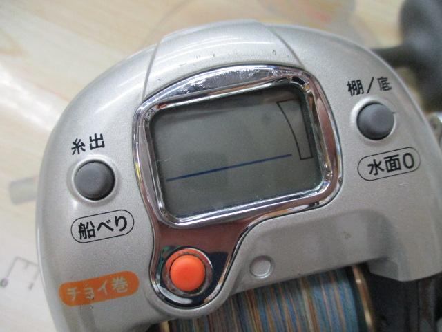 伝衛門丸LT500