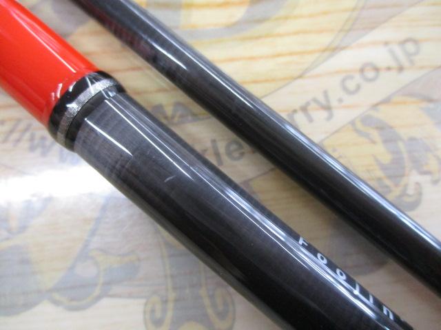風神RS パルチザン C83ML