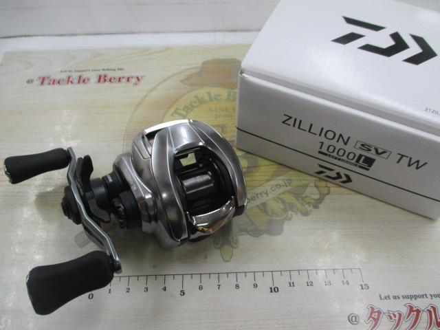 21ジリオン SV TW 1000L