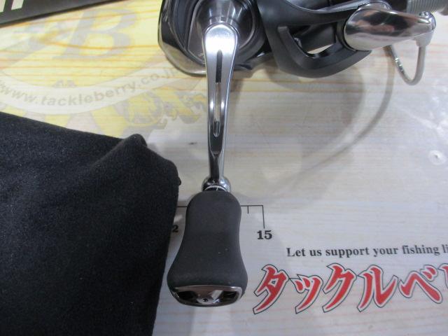 23エアリティ ST LT2000S-P