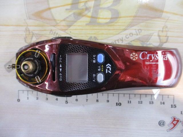 クリスティア ワカサギCRTR+電動リール メタルダークレッド