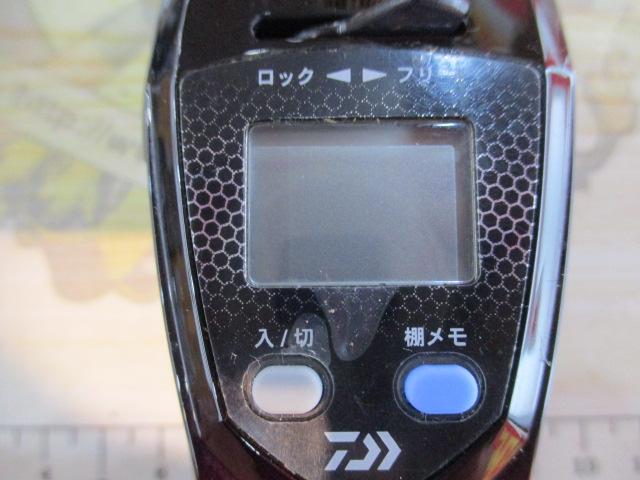 クリスティア ワカサギCRTR電動リール ソリッドブラック/レッドグラデーション
