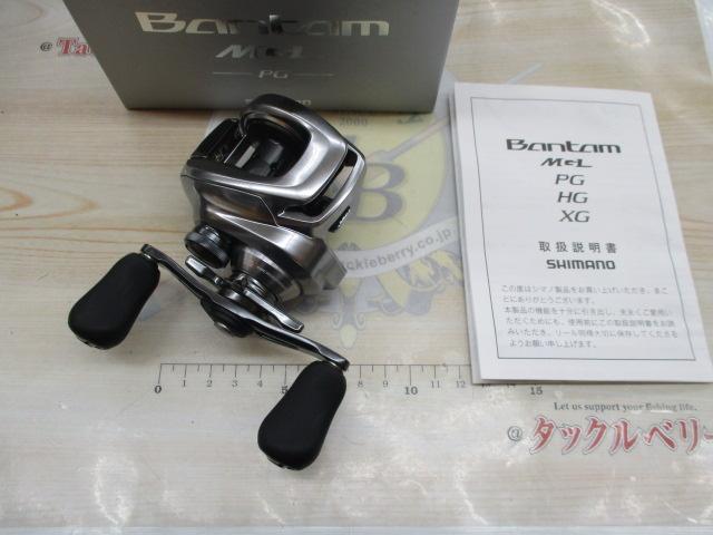 18バンタムMGL PG RH｜＠ベリーネット 日本最大新品中古釣具WEBショップ