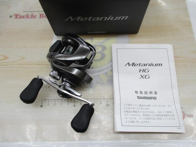20メタニウム RH