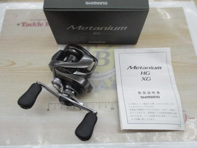 20メタニウムXG RH｜＠ベリーネット 日本最大新品中古釣具WEBショップ