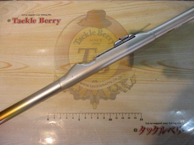 IHエアノススーパー磯 1-530