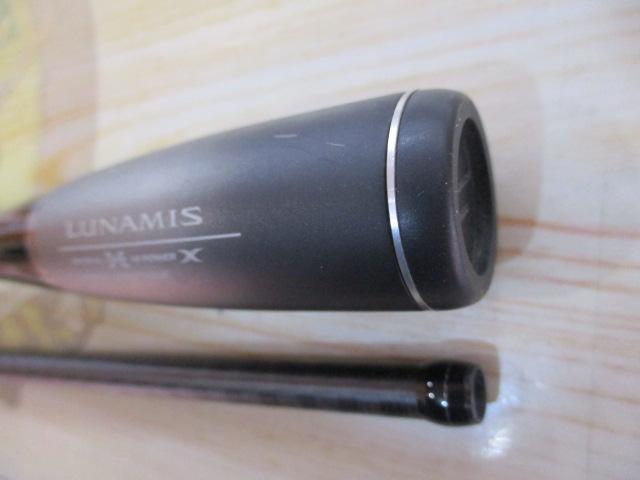 20ルナミス B86ML