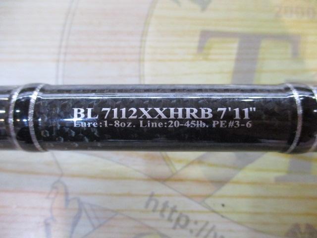 ブラックレーベル BL7112XXHRB｜＠ベリーネット 日本最大新品中古釣具 