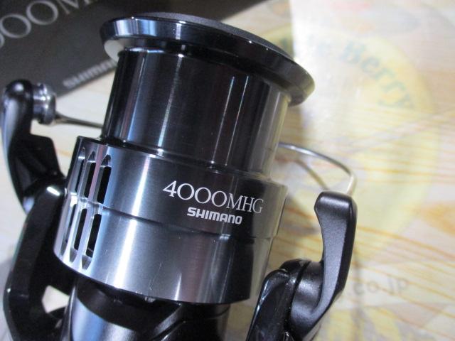 24エクスセンスBB 4000MHG