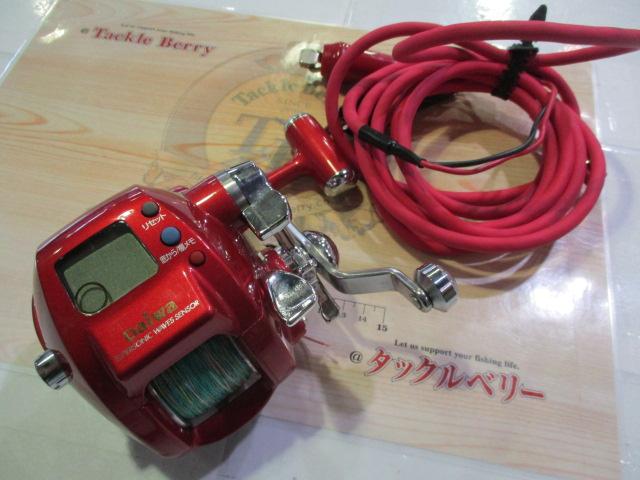 シーボーグ 300