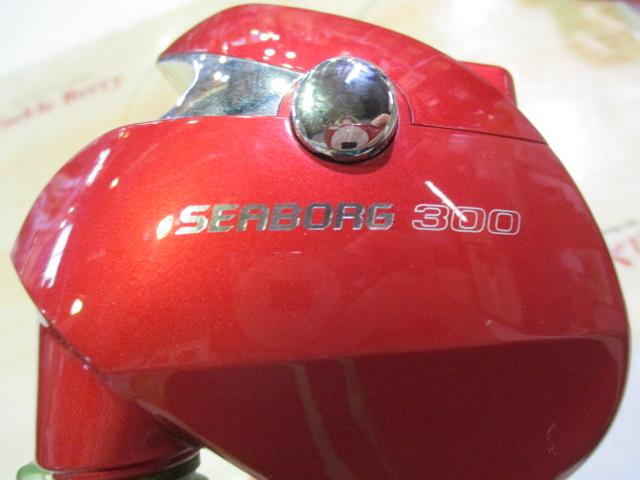 シーボーグ 300
