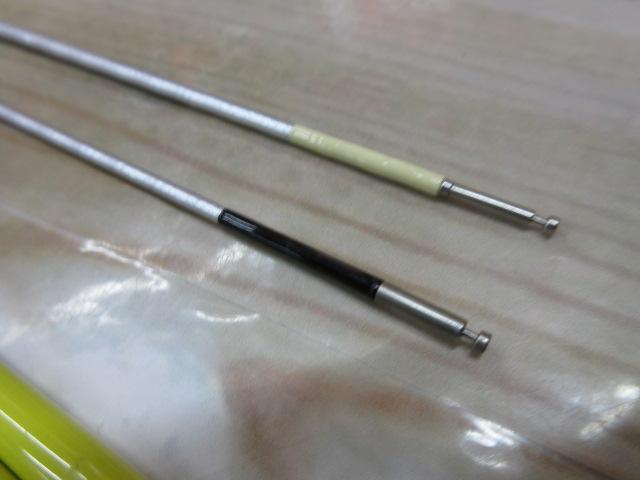スペシャルトリプルフォース 急瀬GH 90NV