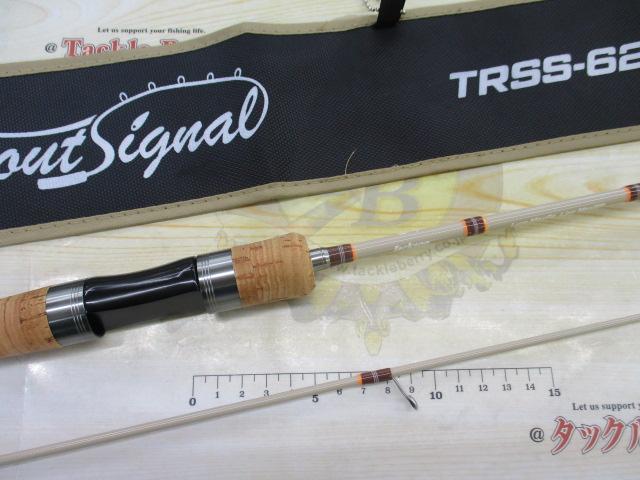 トラウトシグナル TRSS-62L サンドベージュ