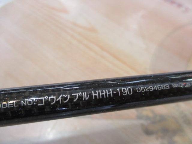 ゴウイン ブル HHH-190