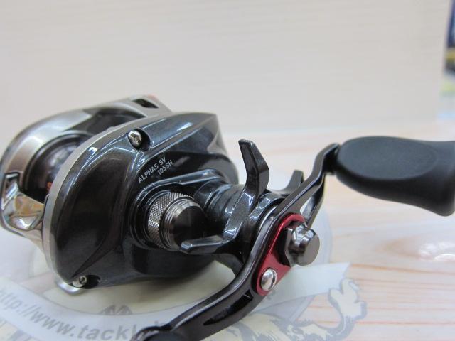 アルファスSV 105SH｜＠ベリーネット 日本最大新品中古釣具WEBショップ