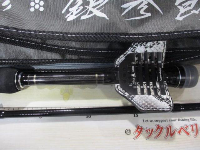 がまチヌへちさぐり銀参郎 MH300