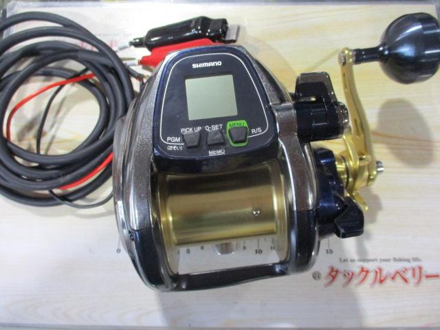 14ビーストマスター 6000