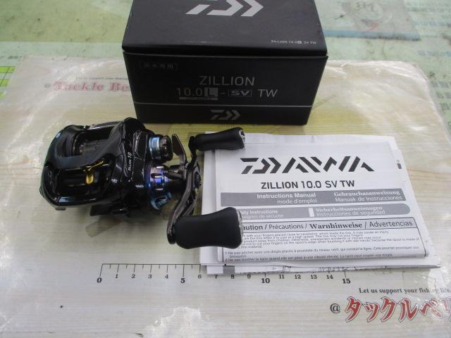 20ジリオン 10.0L-SVTW