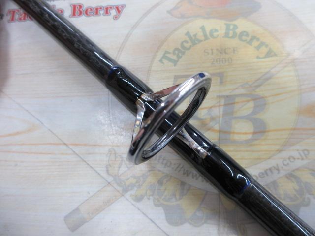 風神クワトロブラック C-GORILLA 105HH