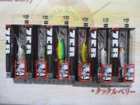 特価ZEROアライズシャッド-b