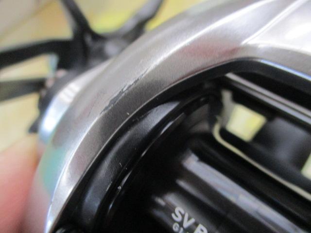 21ジリオン SV TW 1000XHL