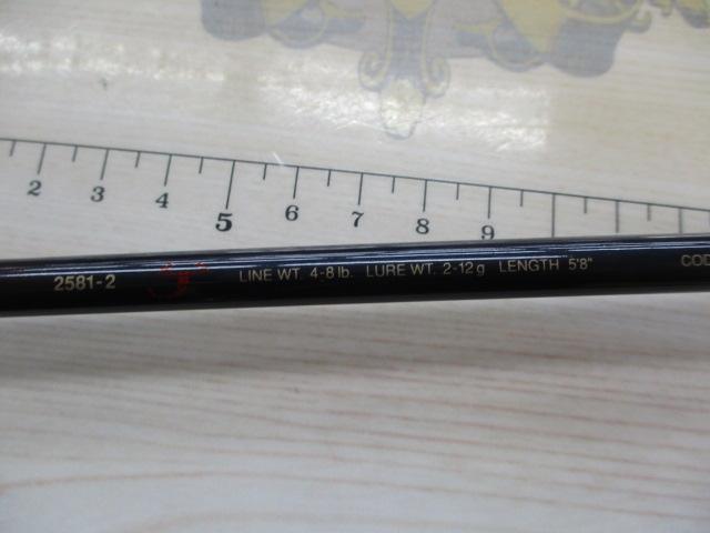 スコーピオン　2581R-2 スコーピオンEV 2581-2 (赤ブランクス)｜＠ベリーネット 日本最大新品