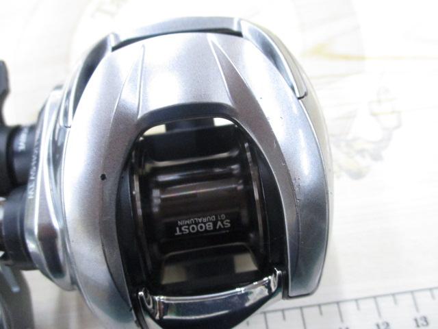 21ジリオン SV TW 1000L