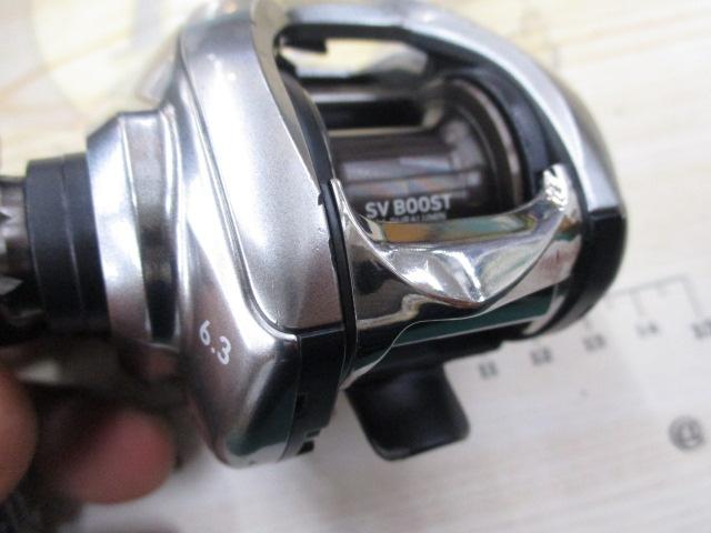 21ジリオン SV TW 1000L