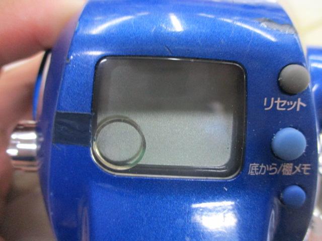 シーボーグ 400BD