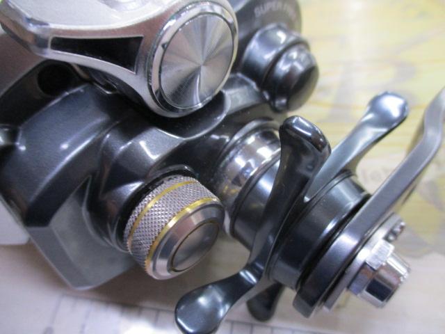 11フォースマスター 1000MK