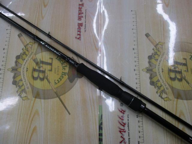 シルバーウルフMX 82ML・Q