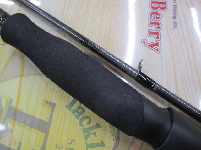 シルバーウルフMX 82ML・Q