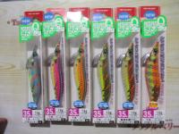 特価パタパタQラトル3.5号