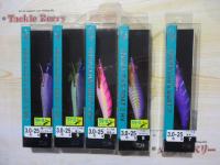 特価エメラルダスボート2-3号25g