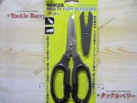 マルチフィッシュシザー21cm