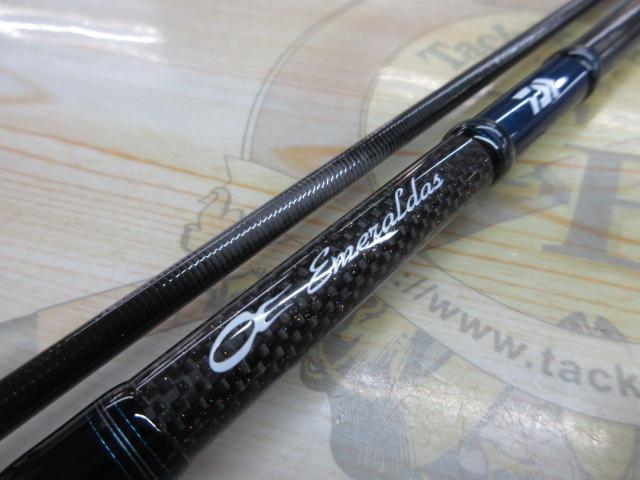 エメラルダスエア AGS86ML・R