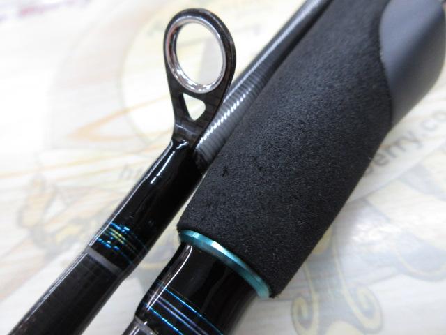 エメラルダスエア AGS86ML・R