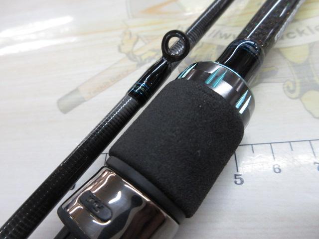 エメラルダスエア AGS86ML・R
