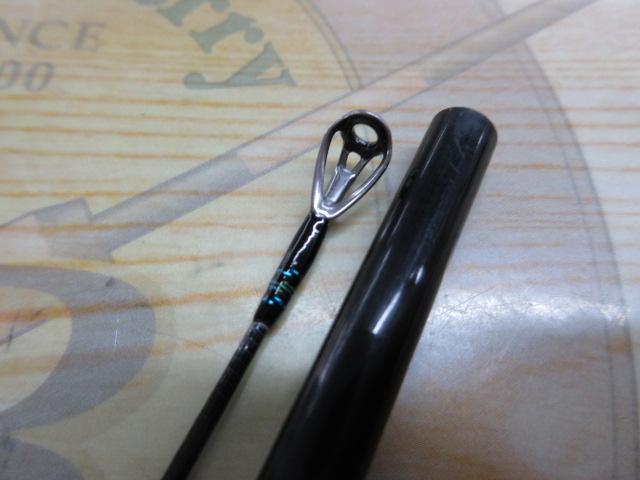 エメラルダスエア AGS86ML・R